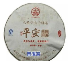 云南普洱茶著名茶厂是哪个-云南普洱茶著名茶厂是哪个地方