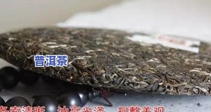 高端古树普洱茶-高端古树普洱茶叫什么