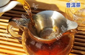 高端古树普洱茶-高端古树普洱茶叫什么