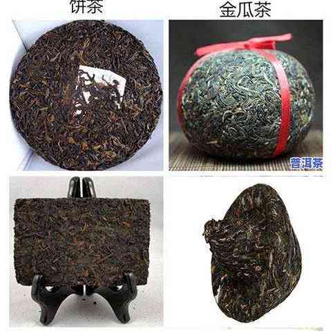 普洱茶茶饼排行榜：推荐优质及产品信息