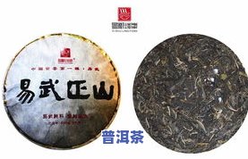 普通人如何存储普洱茶：方法与技巧