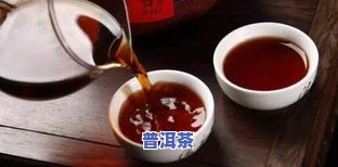 普洱茶情怀：情韵悠扬，魅力无限，风情万种的普洱茶诗