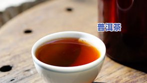 全网更低！陈皮普洱茶价格大比拼：宜正生、十年陈皮、润元昌、福柑源一网打尽！