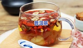 润肠通便的泡茶方法全解析：哪些食材适合泡茶？