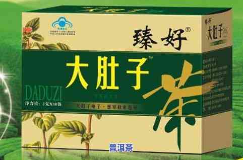 通肠润肠通便的茶叶-润肠通便茶叶有哪些