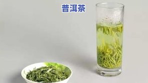 特别长特别细的茶叶是什么茶？探讨细长茶叶的种类与特点