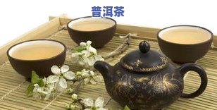 又细又长的茶叶是什么品种？它的名称是什么？