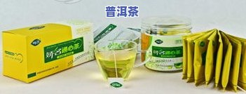 降血压清血管的茶叶是什么？哪种茶清理血管降血压效果好？