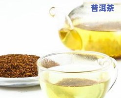 降血压清血管的茶叶是什么？哪种茶清理血管降血压效果好？