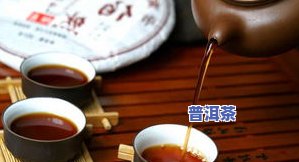 普洱茶吐司的冲泡方法窍门全解：多少钱一盒？是何茶？