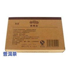 牛皮纸装普洱茶：优缺点分析及适用性探讨