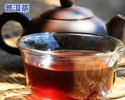 2018老班章熟茶-2018老班章熟茶价格