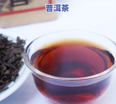 普洱茶泡后叶子不完整？这样解决！