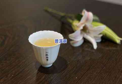 普洱茶大红袍是红茶吗？解析其与绿茶、白茶的区别