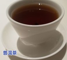 普洱茶知名人士全揭秘：澜、及详细介绍