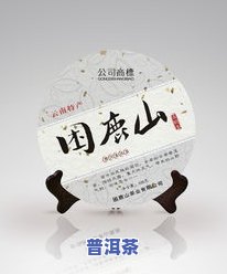 普洱茶十大知名企业家全揭秘：图片 视频 详细排名