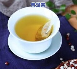 祛湿效果更好的茶叶-祛湿效果更好的茶叶有哪些