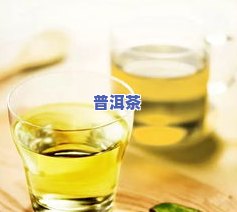 100块一两的茶叶贵吗？上的人们怎么说？