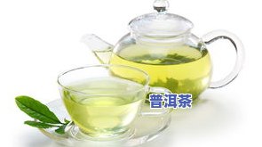 100块一两的茶叶能喝吗？价值与品质怎样？