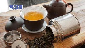 普洱茶抽空-普洱茶抽真空保存好吗