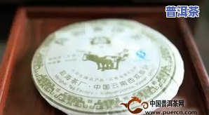 大益茶玉润普饼价格：2007、2011年及不同版本的详细对比