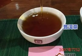 大益茶玉润普饼价格：2007、2011年及不同版本的详细对比