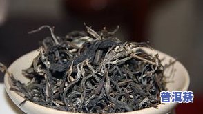 100块一两的茶叶-100块一两的茶叶怎么样