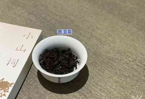 100块一两的茶叶-100块一两的茶叶怎么样