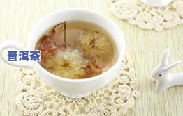 能和茶叶一起泡水喝吗？功效与百科解析