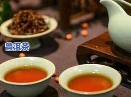 普洱茶好的香气有哪些品种-普洱茶好的香气有哪些品种图片