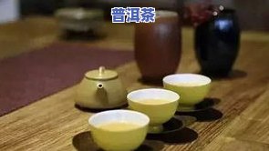 普洱茶好的香气有哪些品种-普洱茶好的香气有哪些品种图片