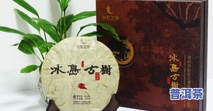 寻觅普洱茶价格-寻觅普洱茶价格查询