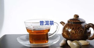 曼松普洱茶生茶的价格-曼松普洱茶生茶的价格是多少