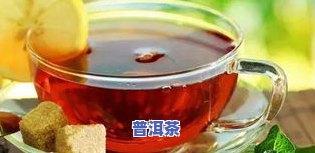 女性喝黑茶好吗-女性喝黑茶好吗?不宜喝黑茶的体质人群