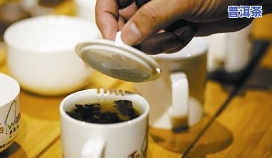 茶叶一杯泡多少克合适？500ml冲泡需放几克茶叶？长期饮茶是否影响男性性功能？