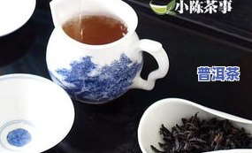 最清香的普洱茶有哪些品种和？