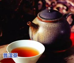 品质更好的普洱茶是什么？探究高品质普洱茶的排行榜