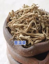 泡茶一次放多少：枸杞、夏枯草、葛根的适量比例