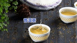 凤牌滇红，探索云南茶文化：熟悉凤牌滇红的历史与产品