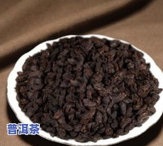 普洱茶为何有米香味道好喝？详解其起因与特点