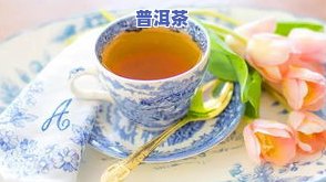 淡斑美白排的茶叶-淡斑美白排的茶叶有哪些