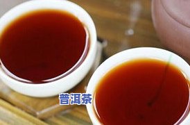 什么季节适合喝普洱熟茶？女生也适用，熟悉更佳饮用时间