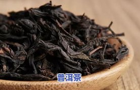 梨山茶产区：揭秘知名乌龙茶品种与价格