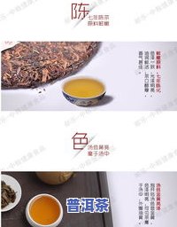 普洱茶饼357克成本解析：一饼、一斤、一片、一克的成本计算及意义探讨