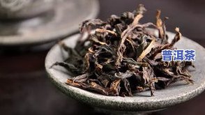 可以长期存放的茶叶有哪些品种和？