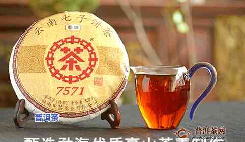 17年普洱茶价格全解：饼、斤、瓶、盒，一站式了解！