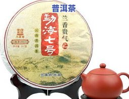 普洱茶物流配送公司排名-普洱茶物流配送公司排名前十