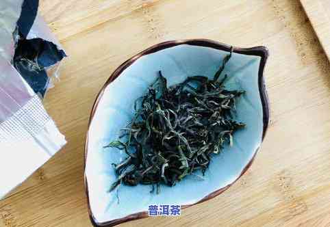 普洱茶的条索特征详解：形态、紧致度、色泽等方面的特点