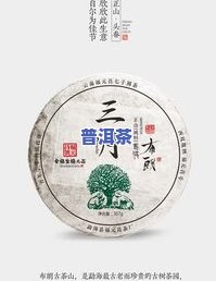 储存7年普洱茶能喝吗？有吗？详解原因与风险