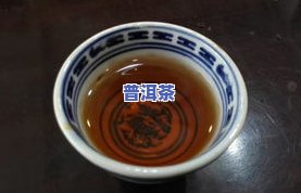 为什么老普洱茶偏黑色的-为什么老普洱茶偏黑色的茶